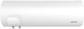 Chauffe-eau électrique mural horizontal Atlantic 200L, classe énergétique C
