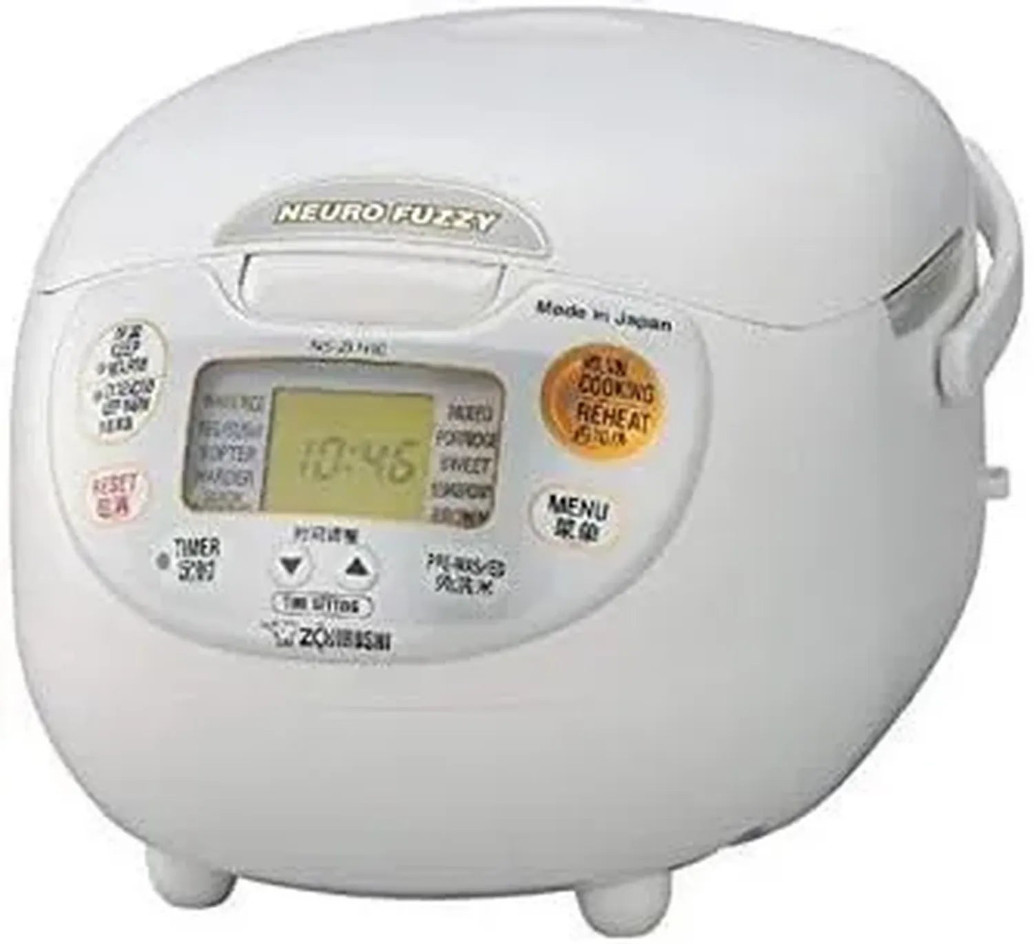 Zojirushi Cuiseur à Riz Micro NS-ZLH10 WZ - 220-230V